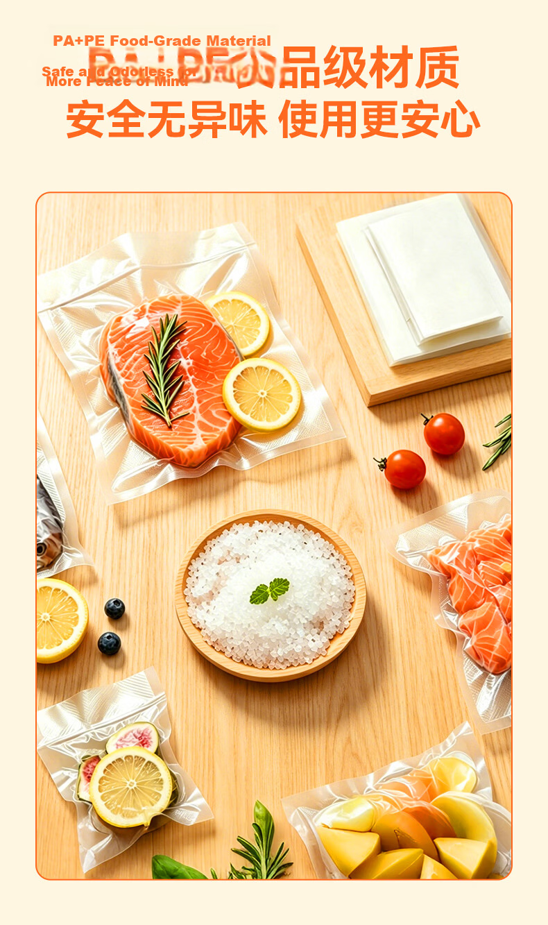 HOOYE Vacuum Bag Food Grade Fresh-Keeping Packaging Vacuum Sealing Bag Mesh Plastic Seal 20*500cm 1 Roll HY11920 4