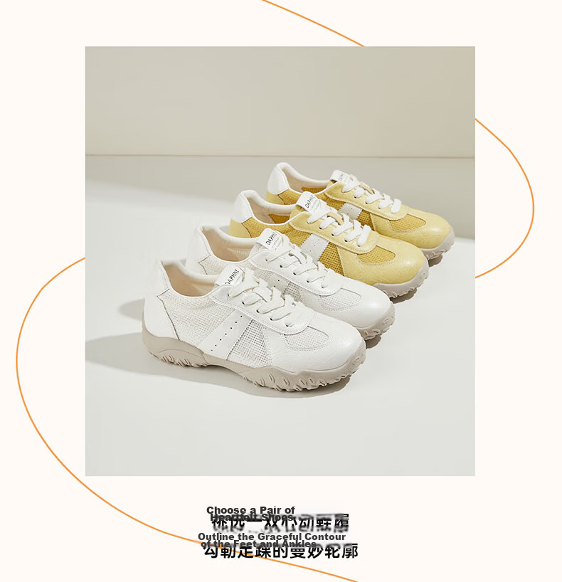 DAPHNE Women's Sports Casual Shoes, Lightweight Breathable, Height-Increasing Low-Top Lace-Up Training Shoes, Comfortable Travel Shoes, Beige, Size 36 4