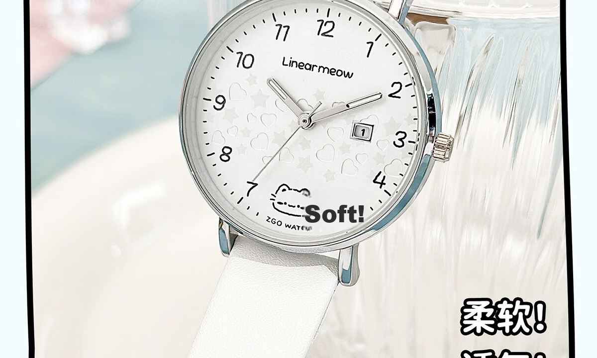 ZGO Hello Kitty Silent Quartz Watch for Girls, Middle and High School Students, Exam Special Time-Only Watch 14