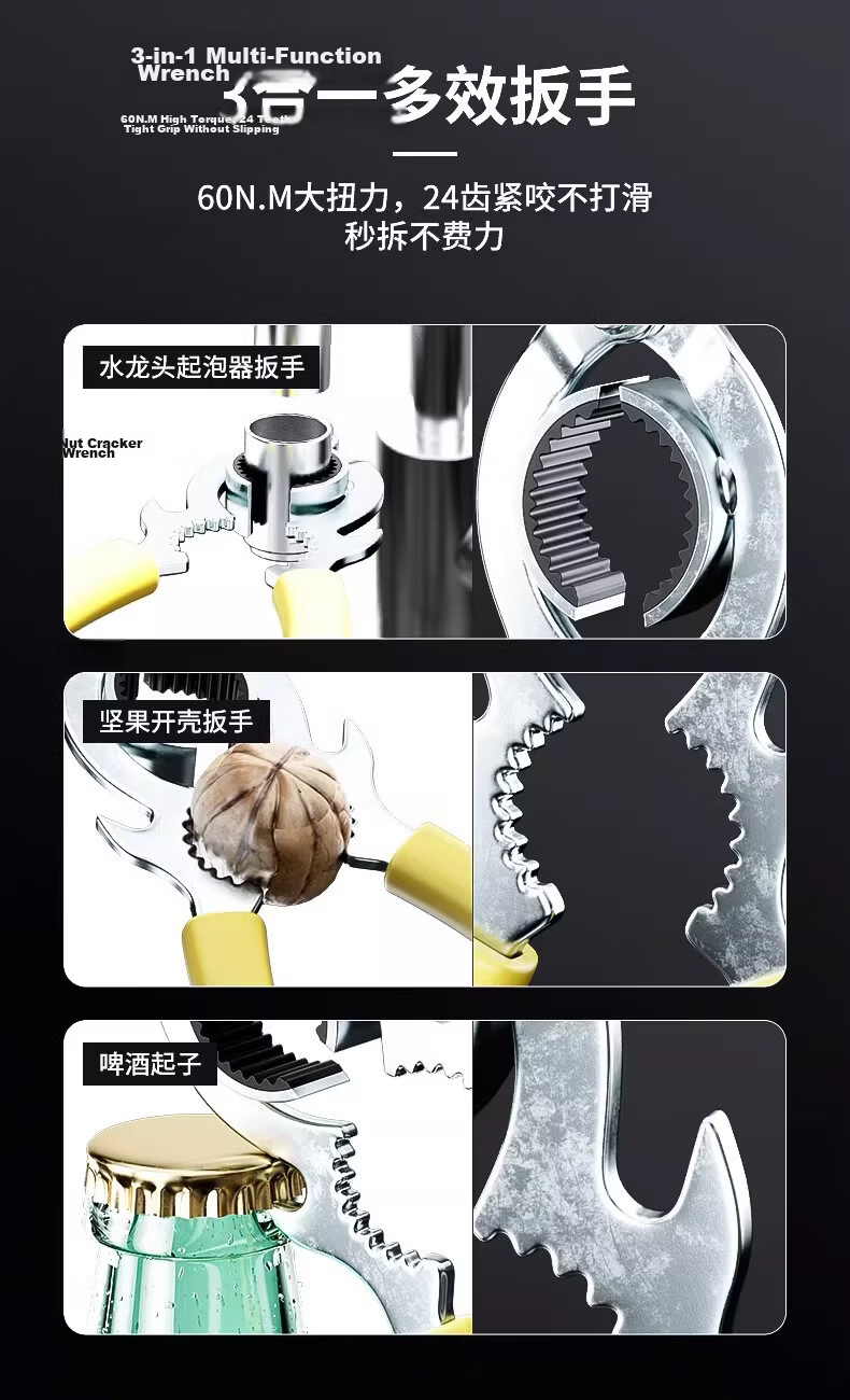 Lekali 14-Piece Open-End Combination Wrench Set 8-24mm Household Dual-Use Wrenches Labor-Saving Auto Repair Mechanical Maintenance Tools 8