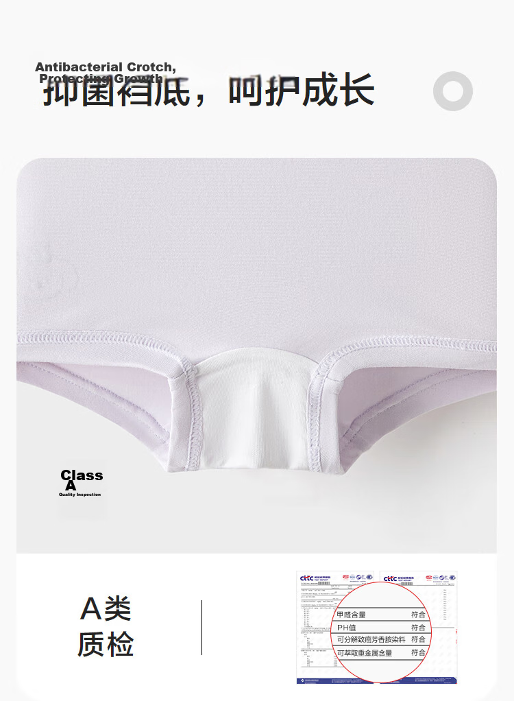 BALABALA Girls' Cotton Boxer Briefs Quick-Dry Breathable 3-Pack 208925170008 4