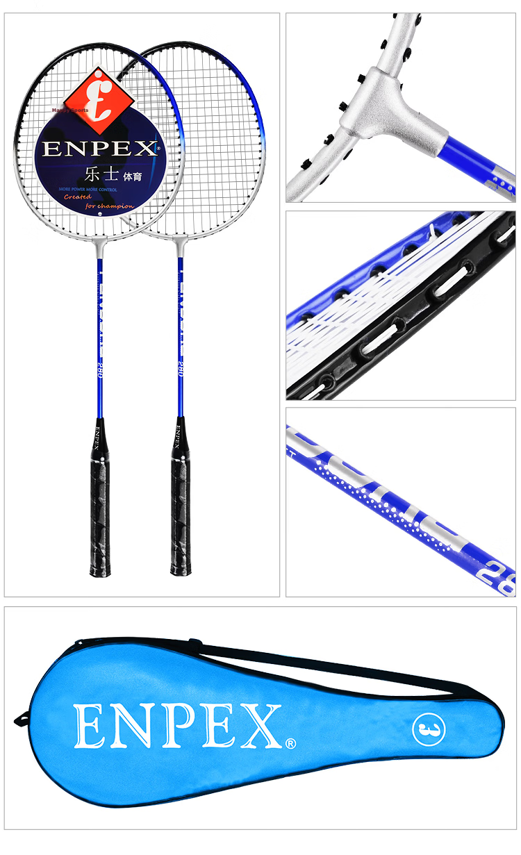 ENPEX Leshi Badminton Racket Double Set Couple Rackets S280 Random Color with 3 Shuttlecocks 11