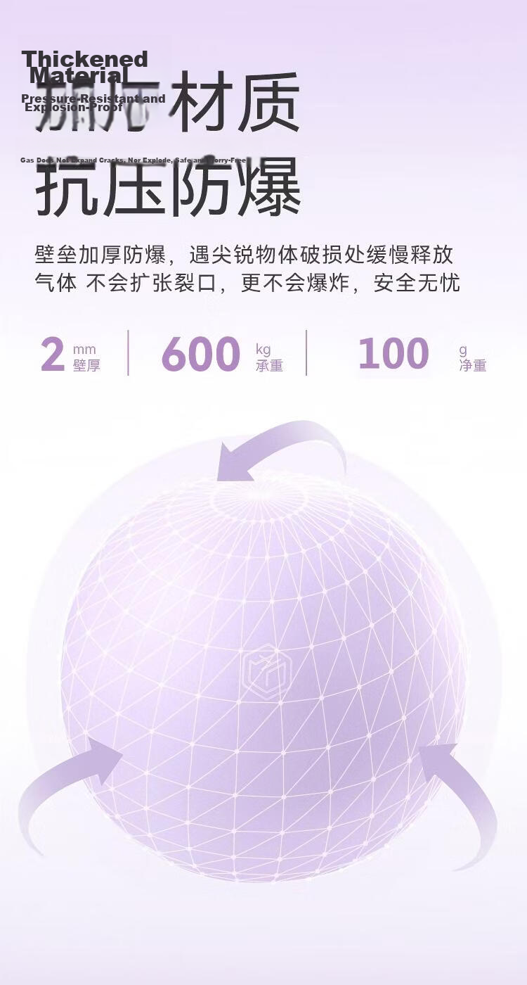 JD Jingzao Pilates Mini Yoga Ball Swiss Yoga Ball 25cm Shaping Hip Fitness Balance Ball for Women 5