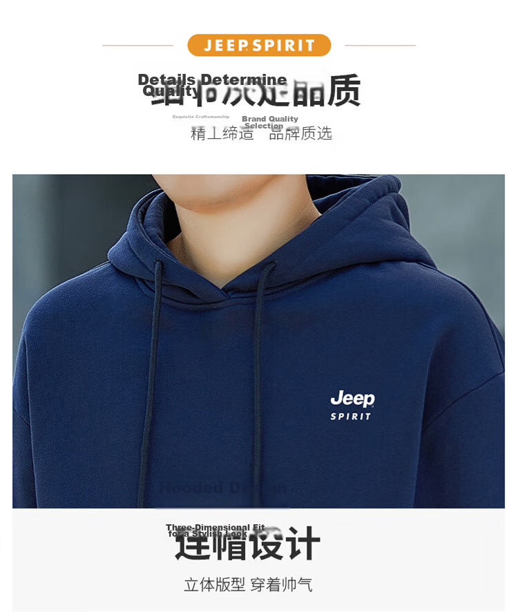 JEEP SPIRIT Men's Hooded Sweatshirt, Casual Loose Long-Sleeve T-Shirt for Spring, Base Layer for Men, Deep Blue, 2XL 5