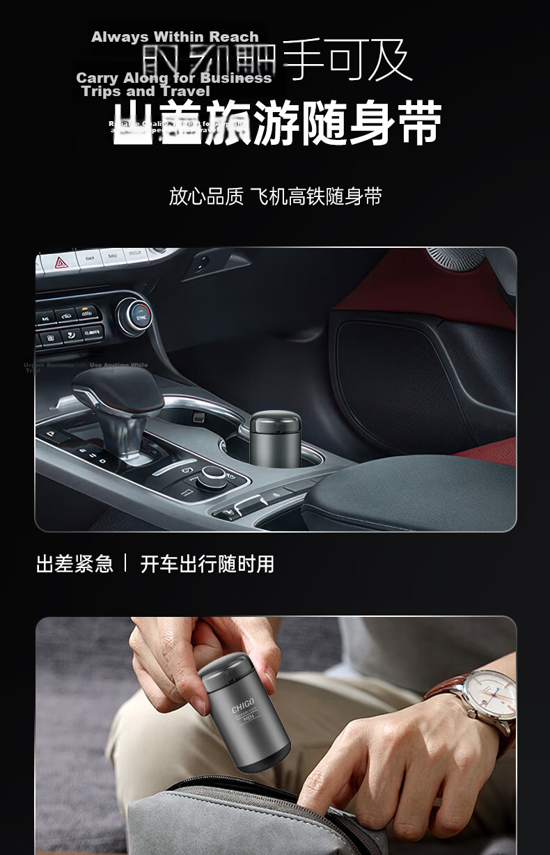 CHIGO Electric Shaver Men's Portable Mini Travel Car Washable Razor HS26 Gift for Husband Boyfriend Graduation Present 6