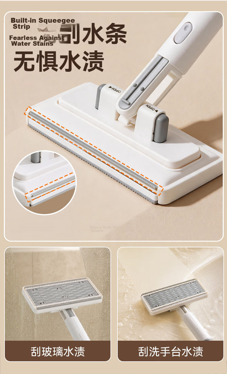JD Original Flat Mop with Face Towel, 26cm Wide, Lazy Person's Household All-In Mop, No Hand Washing Required, Floor Cleaning Wonder 7