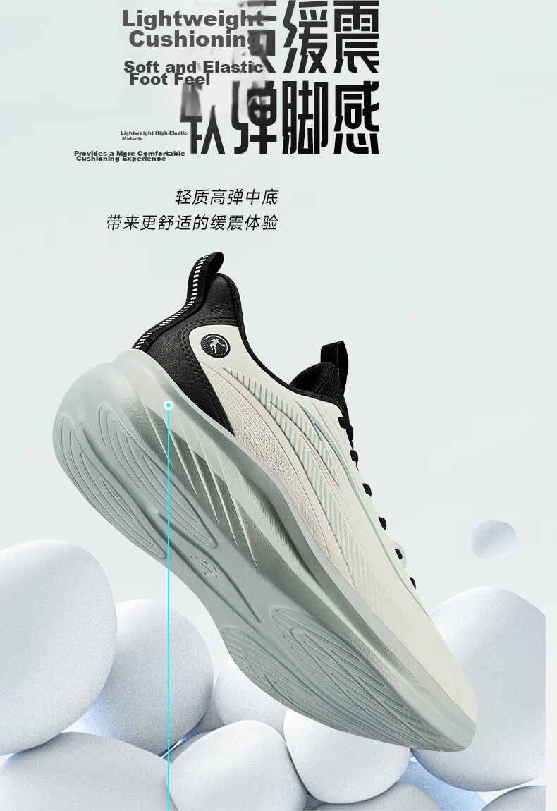 Jordan Yueyu Waterproof Fleece-Lined Leather Sports Shoes Men's Outdoor Commuting Shock-Absorbing Running Shoes for Rainy Days 8