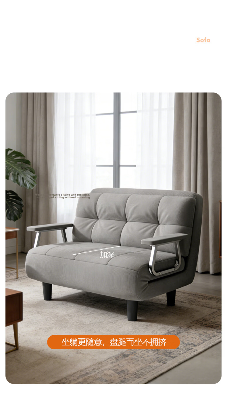 Warner New Sofa Bed Small Apartment Dual-Use Single Sofa Chair Office Nap Folding Bed S371 Gray 80 10