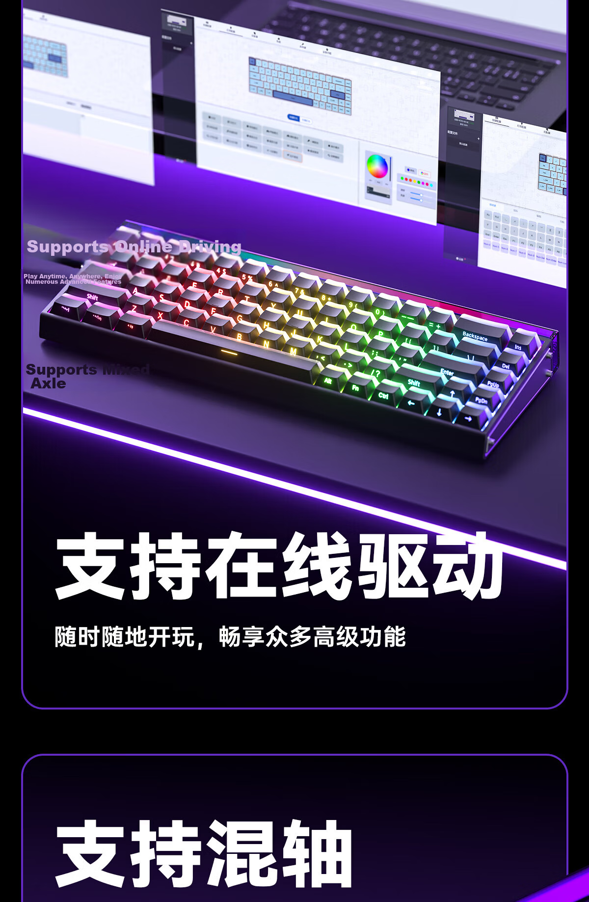 AULA HERO 68HE Magnetic Switch Keyboard RT Gaming Custom Mechanical Keyboard 68 Keys 8K Polling Rate Pink Side-Printed Poseidon Magnetic Switch 18
