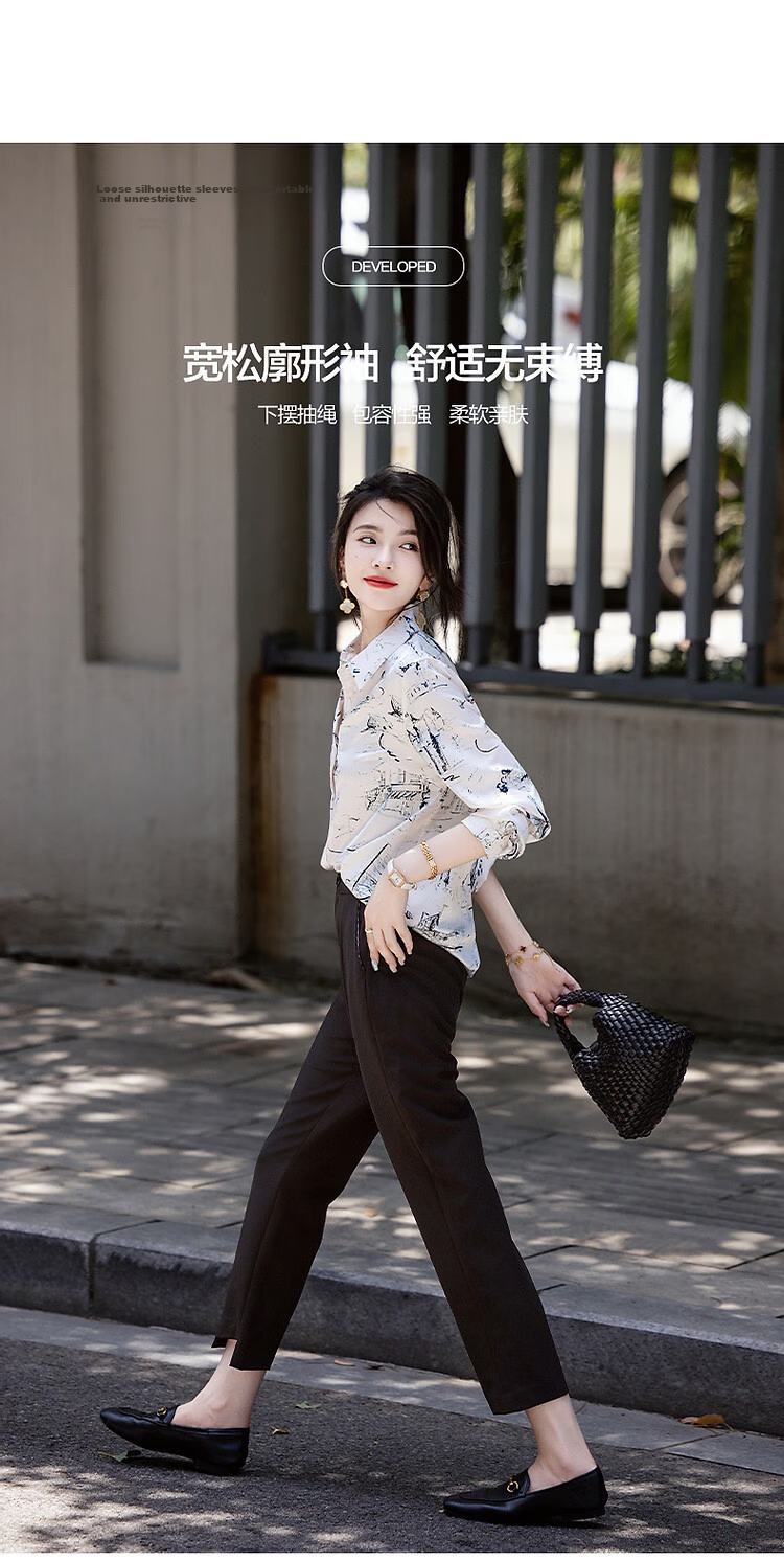 Dme [Cool Korean Style Goddess] Autumn French Collar Chiffon Printed Slimming Shirt Women's Top Spring 2