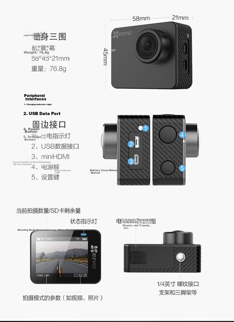 Yingshi S3 Action Camera, 4K Ultra-Wide Angle, Ultra-Clear Anti-Shake, Hikvision Subsidiary, Outdoor Cycling, Motorcycle Skiing Waterproof Recording Camera, Vlog Portable Camera 16