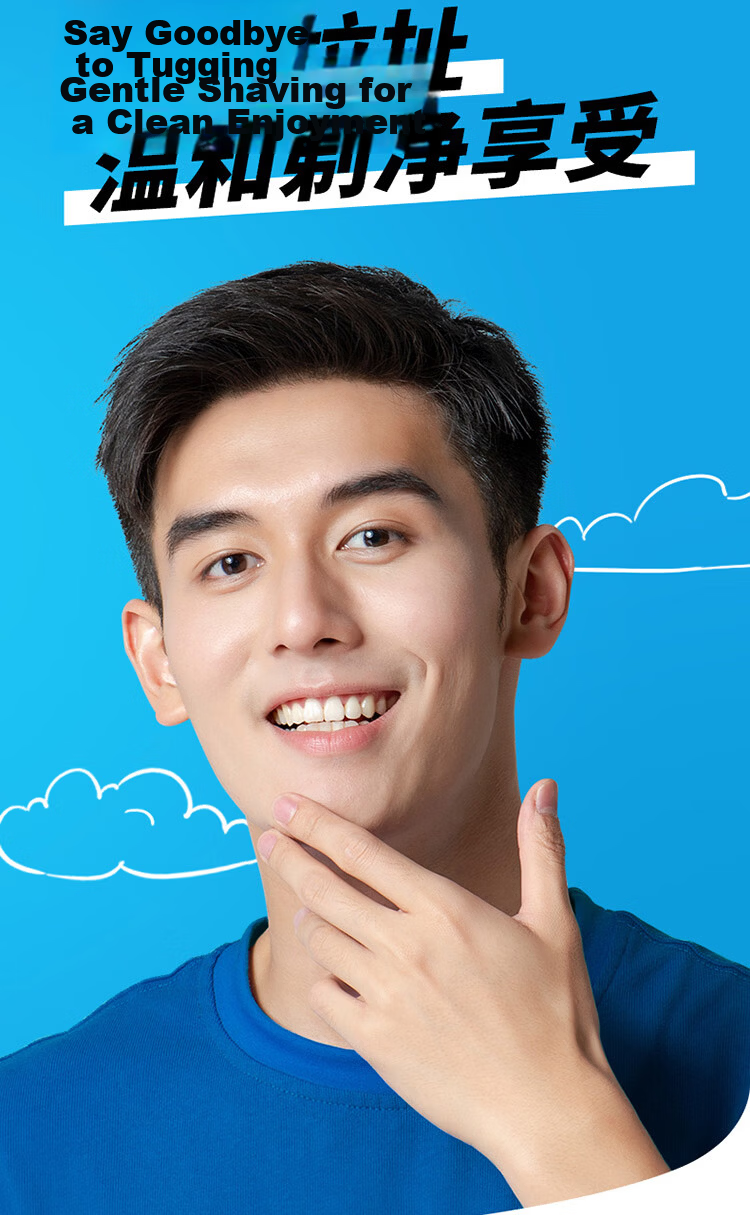 BRAUN [Travel Essential] Zhu Yilong's Favorite Trimmer, Sideburn Styling Electric Reciprocating Shaver, Portable Razor 6