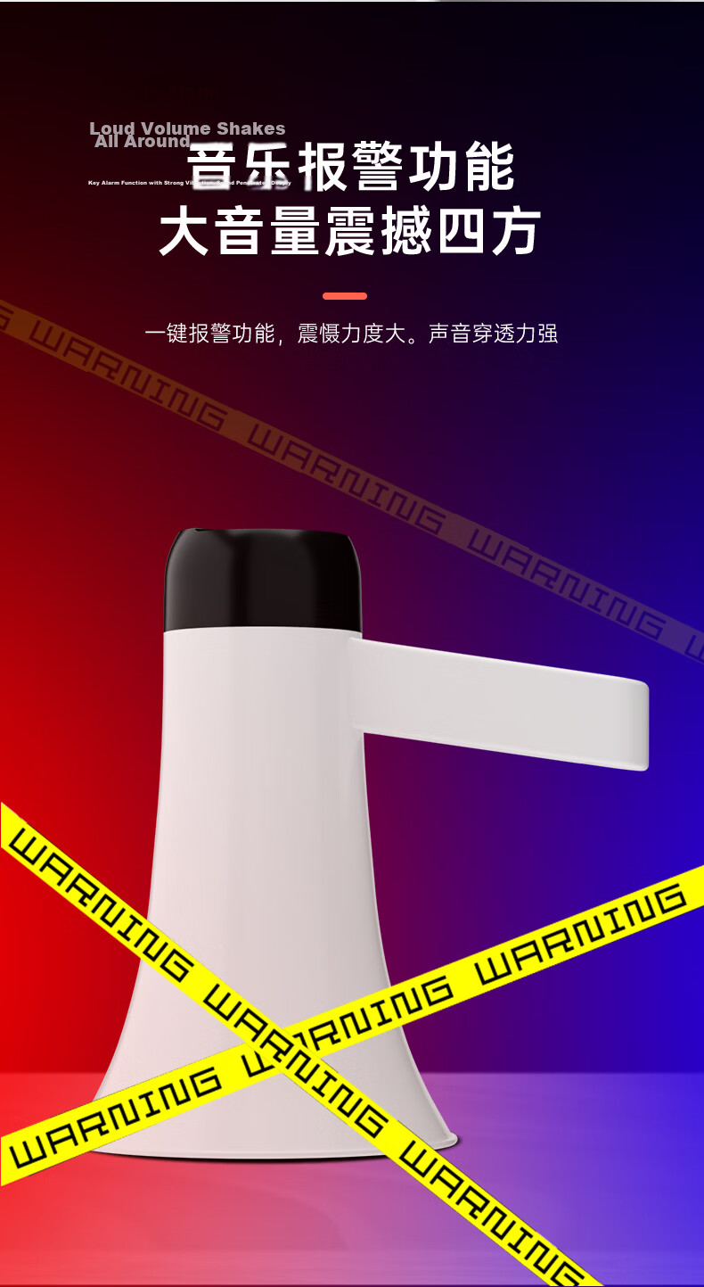 Aiguozhe Handheld Megaphone Amplifier with Recording Function for Promotions, Street Vending, And Public Addressing - Small Loud Speaker A69 (Beige) 9