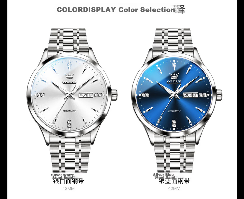 OLEVS Swiss Certified Men's Automatic Mechanical Watch Minimalist Men's Watch 2026 New Top 10 Brand 27