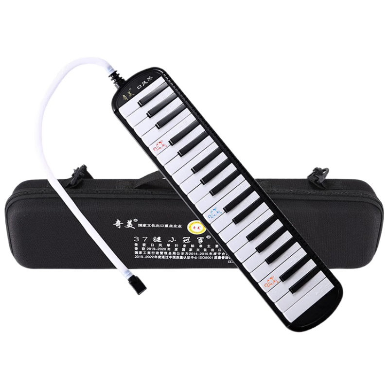 Chimei 37-Key Little Champion Teaching Recommended Black Melodica with EVA Lightweight Hard Case and Playing Instructions