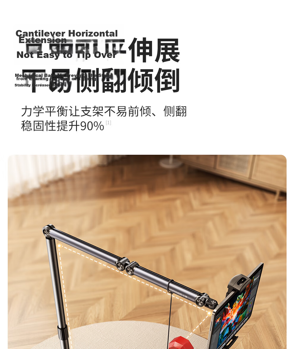 Xiaotian Tablet Stand Floor Lazy iPad Holder Bedside Phone Stand Adjustable 360° Rotating Height Adjustable Video Watching Support Bracket 10