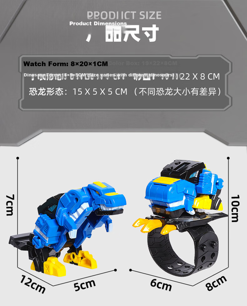 Mini Force X Watch Toy Sammy Dinosaur Power 2 Forte Dragon Transforming Toy Boys Gift Fule Children's Watch 7