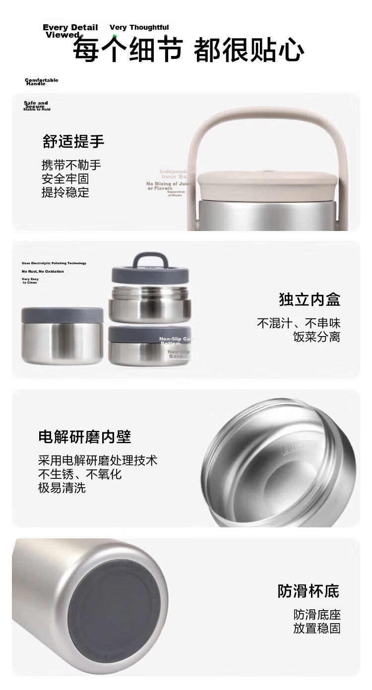 JD Original Insulated Lunch Box, 304 Stainless Steel Food Container, Individual Meal Box for Office Workers, Multi-Layer Student Bento Box, 2.2L Black 15