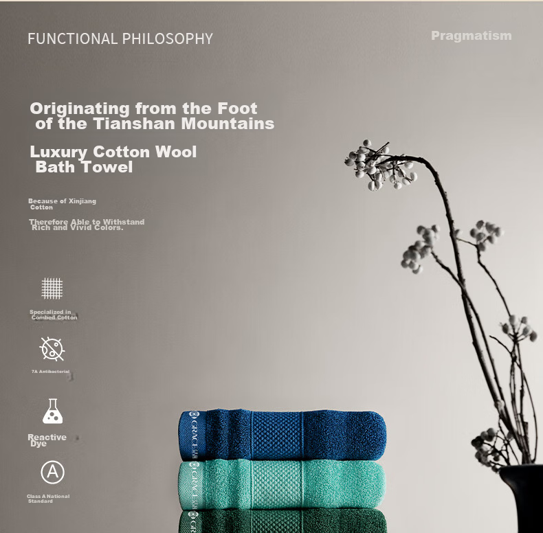 Grace Guose Series Thick Pure Cotton Bath Towel, 7A Antibacterial Absorbent Non-Shedding, for Men And Women, Bath Towel, Sports, Zhu Ying Hong 4