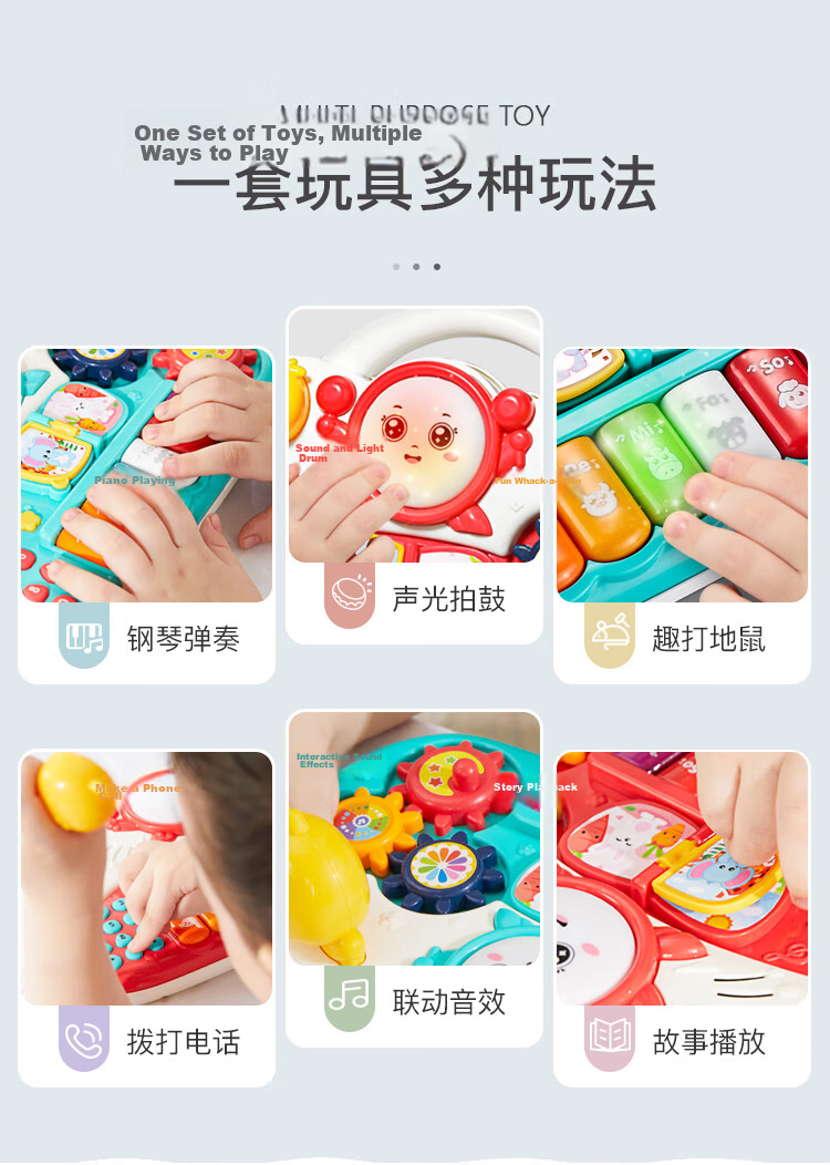 AoZhiJia Loud Speaker Voice-Changing Toy for Infants And Children, Birthday Gift for Babies Aged 1-3, with Recording And Amplification Function, Can Be Blown As An Instrument 3