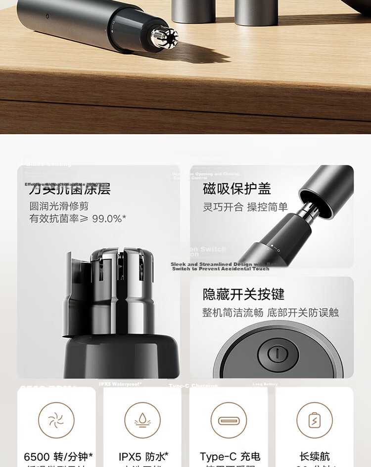 Mijia [2026 New] Xiaomi Electric Nose Hair Trimmer Pro Portable Rechargeable Ear and Nose Hair Groomer Waterproof Nose Cleaner Gift for Boyfriend Qixi Festival 2