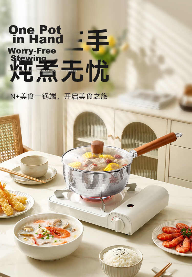 JD Original Stainless Steel Hammered Snow Pan [Thickened 316L with 304 Steamer], Baby Food Pot Milk Pot Set, 18cm 16