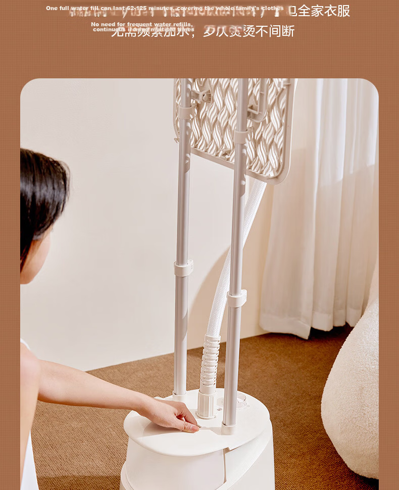 Midea [Extra Large Ironing Board] Upright Garment Steamer, 35g/min High Steam Output, Premium Home Ironing Machine, Electric Iron for Clothing Stores, Commercial Use for Clothing Shops, YGD25A1 22