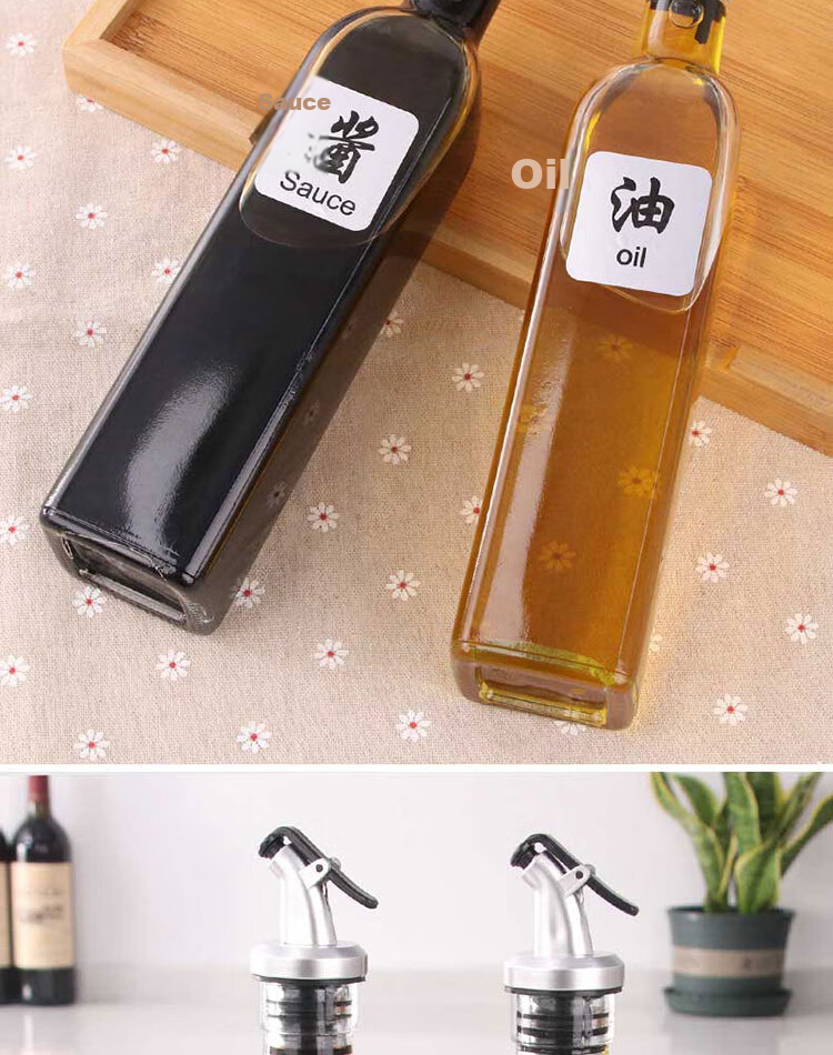 Baijie Glass Oil Bottle Set 500ml*2 Dustproof Leakproof Kitchen Condiment Soy Sauce Oil Dispenser Bottles 13