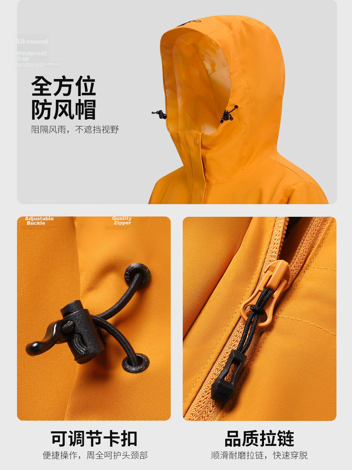 CAMEL Women's 3-in-1 Softshell Jacket 2025 Autumn Winter Slim Fit Water-Repellent Windbreaker B303 L 31