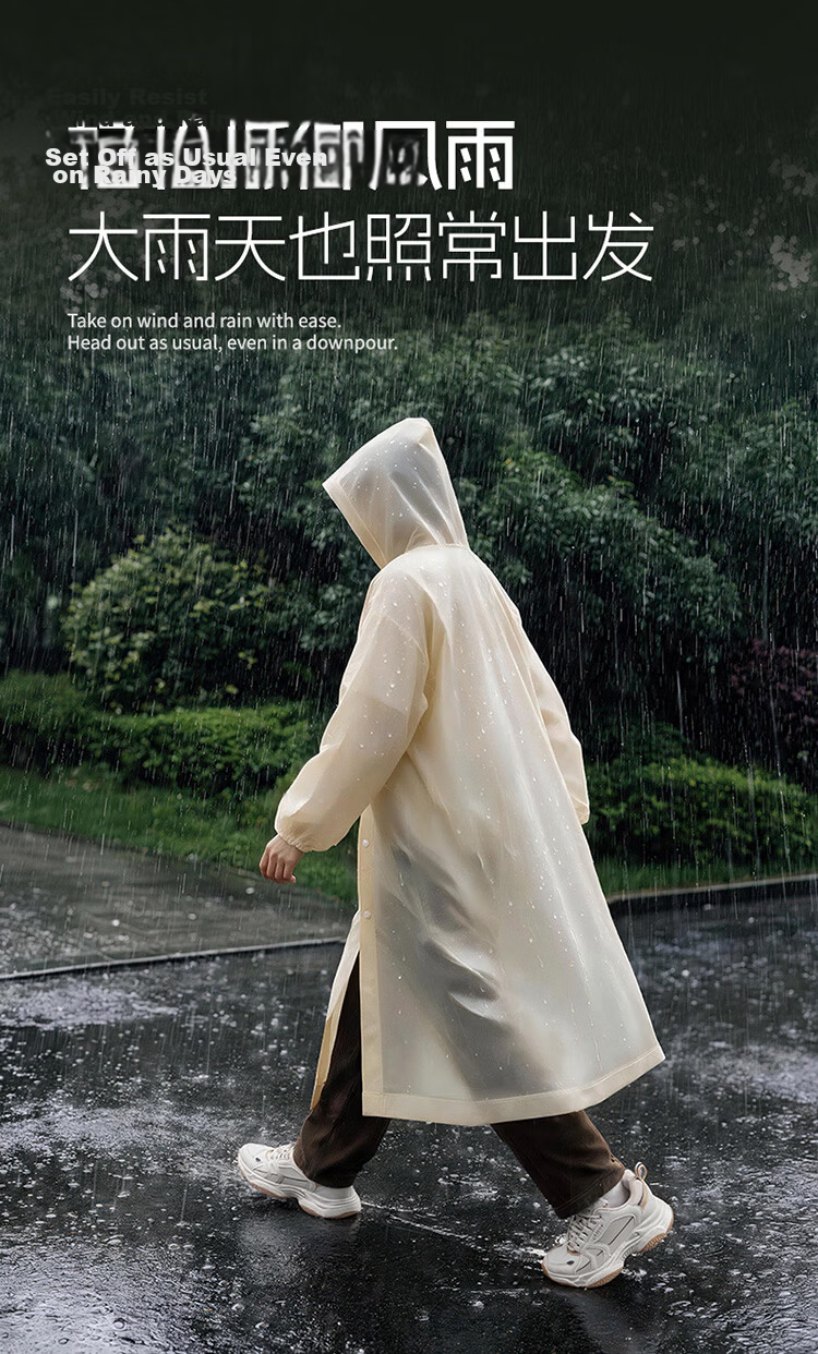 BANANA TRIP Disposable Thickened Adult Raincoat Anti-Rainstorm Outdoor Hiking Mountaineering Full-Body Rain Poncho Gray 1 Pack 3
