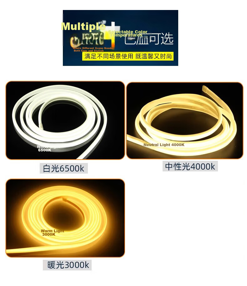 JIAOJIAOZHE COB LED Strip, 220V High Voltage, Ultra-Bright, Outdoor Waterproof, Self-Adhesive, for Home And Commercial Use, Ceiling-Mounted Linear Light, Neutral White, 10 Meters 3