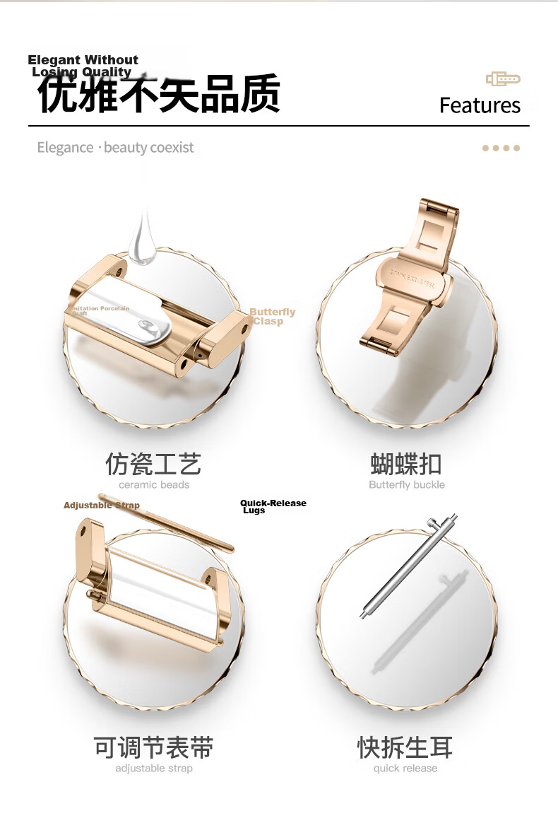 Weiqiantu Suitable for Huawei GT7/GT6/GT5/pro Watch Band, Compatible with Watch6/6pro/Watch5/GT4/GT3pro, Women's 41mm White Crystal Ceramic-Like Strap for Wome 2