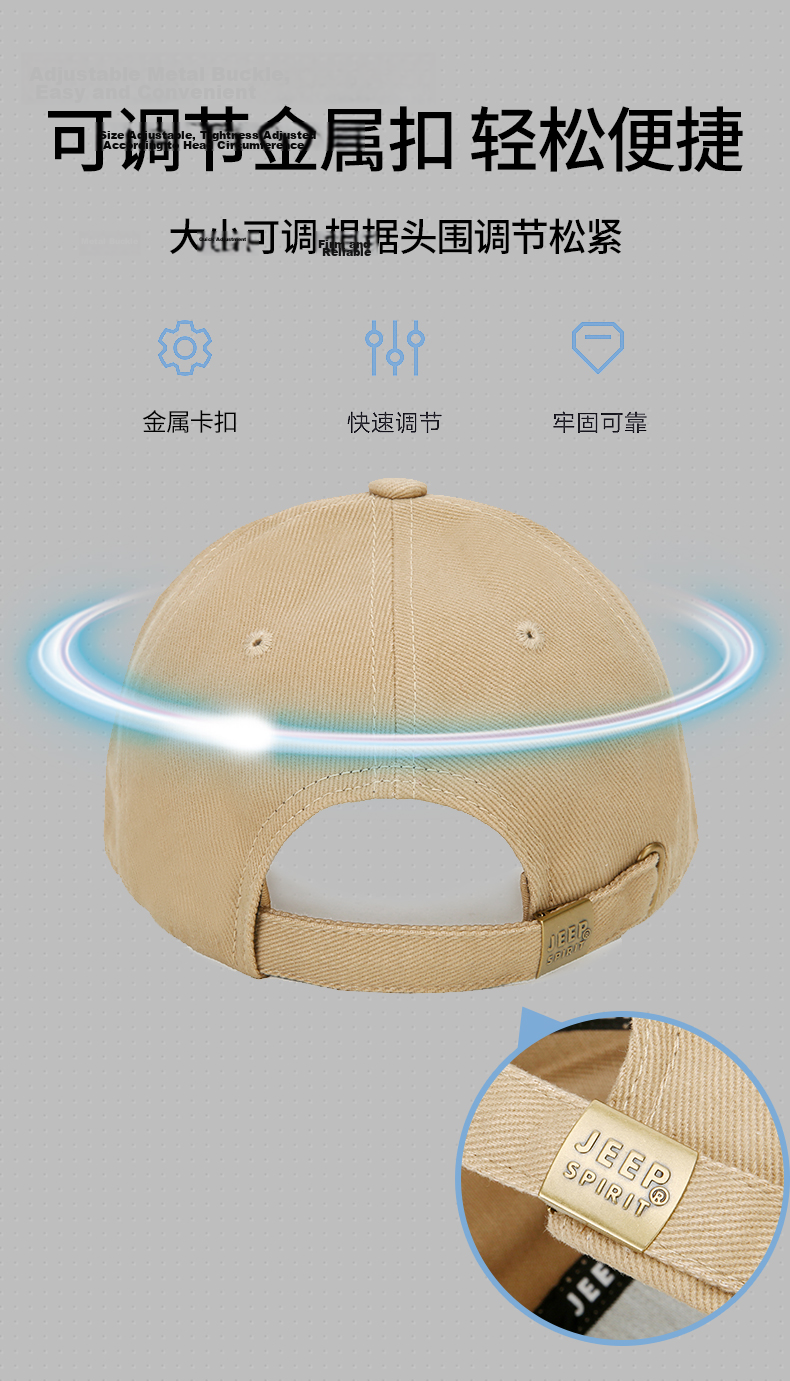 JEEP Men's Baseball Cap Versatile Four-Season Trendy Duckbill Sunshade Hat Unisex Sun Protection Hat 6
