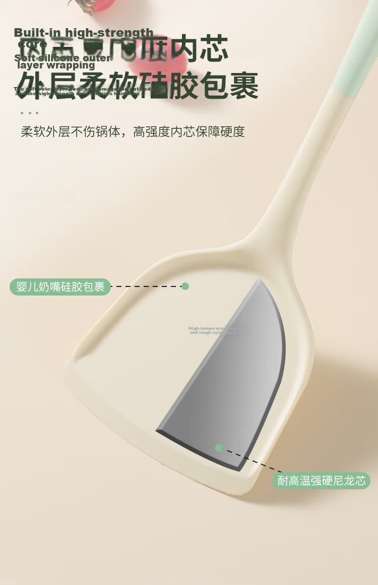 BAYCO Silicone Large Strainer Skimmer Kitchen Dumpling Noodle Ladle High Temperature Resistant Draining Filter BC5618 5