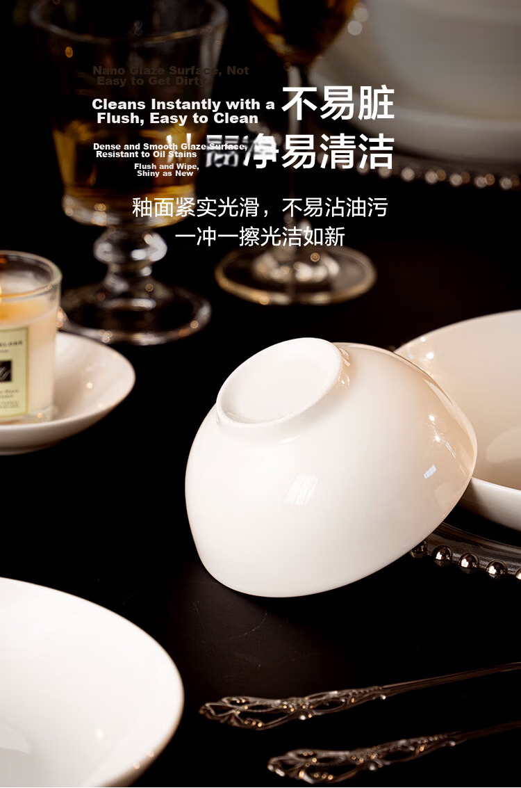 JD Original Complete Set of Bowls And Plates, Ceramic Dinnerware Gift Box for Housewarming, Embossed Fen Dan Bai Lu 76-Piece Set 7