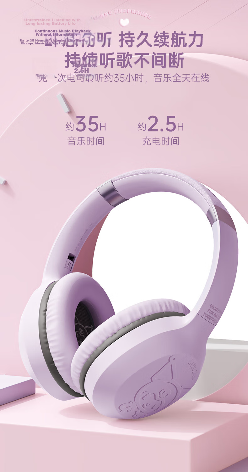 Chenfeng Sanrio Officially Licensed Over-Ear Bluetooth Headphones Wireless Computer ANC Active Noise Cancelling Cute Kids Full-Coverage Birthday Gift for Girls SR05 Cinnamoroll 7