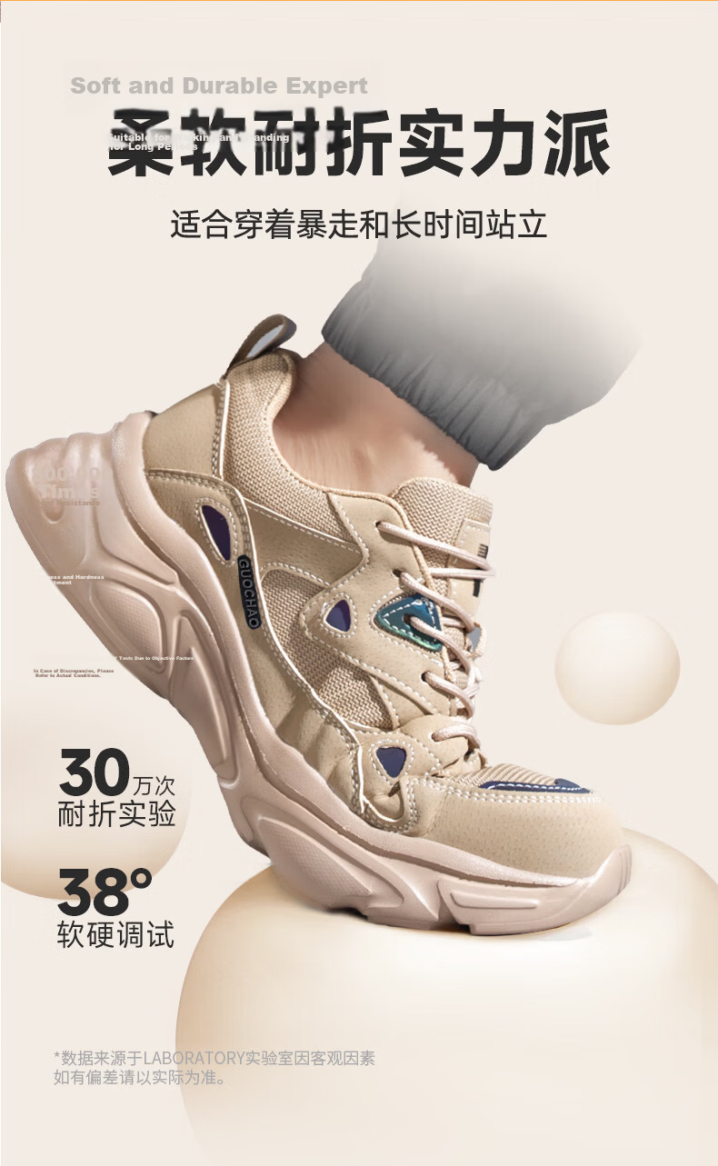 Weierdun Men's Summer Breathable Steel Toe Safety Work Shoes Anti-Smash Anti-Puncture Soft Sole Construction Site AF123BKT Size 39 14