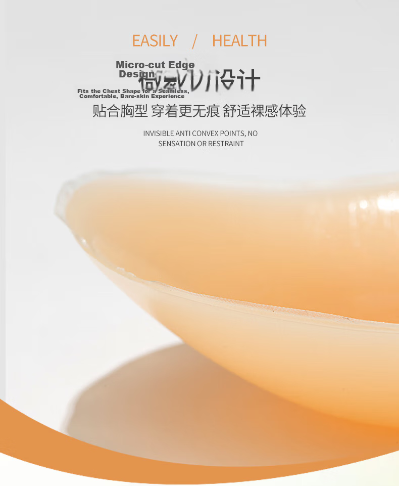 LangSha Silicone Breast Pads, Swimming Accessories, Invisible Bra, Push-Up, Wedding Dress Swimwear, Breast Pads for Small And Large Breasts, Light Skin Color, C Cup 10