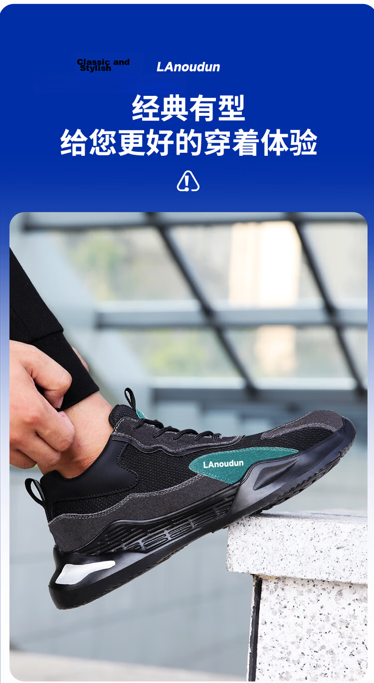 BlueOwl Shield Men's Anti-Static Summer Breathable Lightweight PetroChina Safety Work Shoes DL2095BA Size 40 19