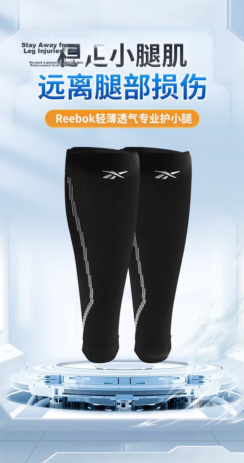 Reebok Calf Sleeves for Men And Women, Sports Leg Guards, Running Knee Pads, Basketball Football Elastic Compression Support, Cycling Gear, Gray XL 1