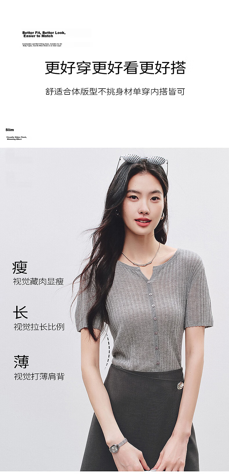 Yixiang Liying Solid Color Short Sleeve Linen Knitwear Women's New Soft Skin-Friendly Shoulder Fitting Top Milk Almond Beige L 10
