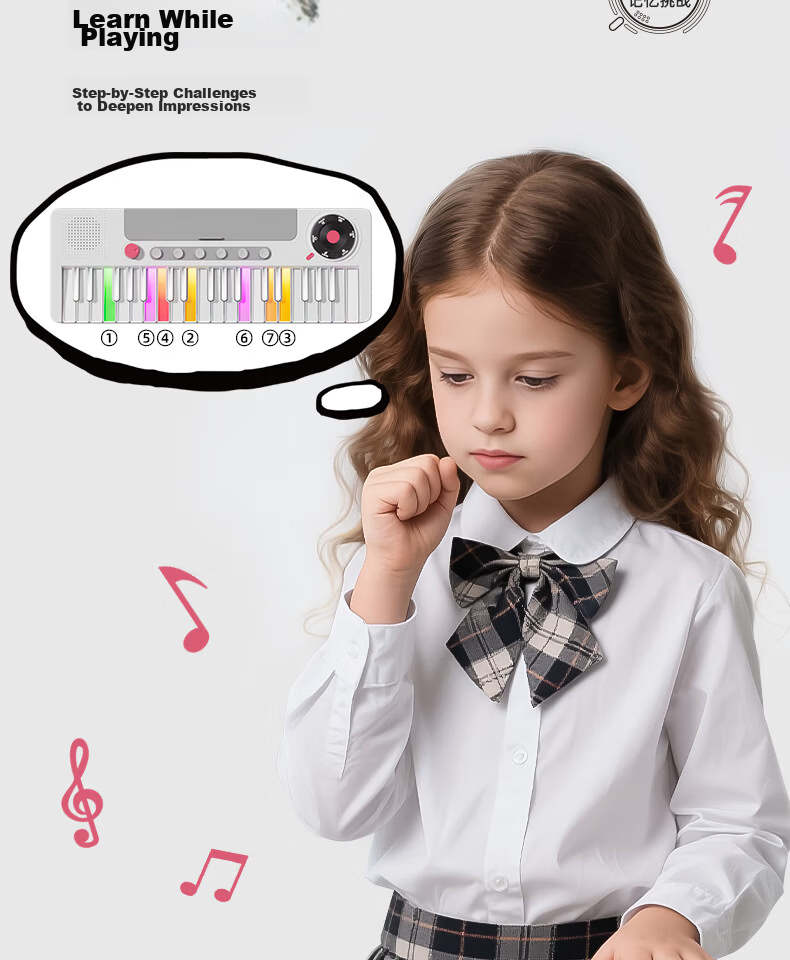 Osage Rainbow Electronic Keyboard Children's Piano Toy Beginner 6-12 Years Educational Toy Girl Birthday School Gift 11
