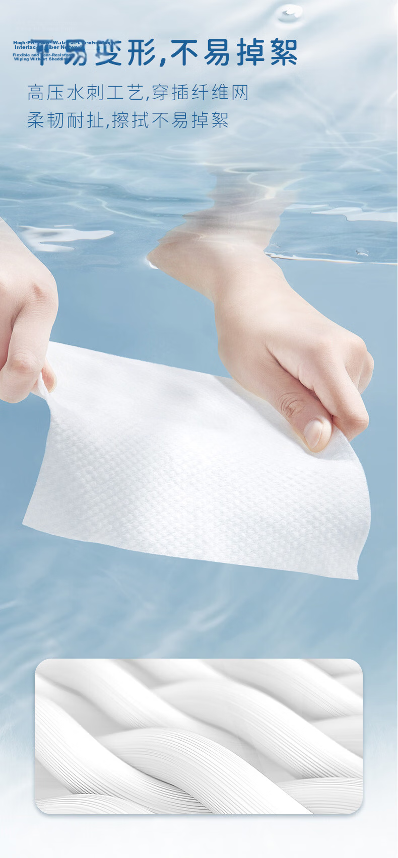 COROU Hanging Facial Cleansing Wipes, 180 Sheets Per Pack, Wet And Dry Use, Disposable Face Towels, Soft Cotton Wipes 5
