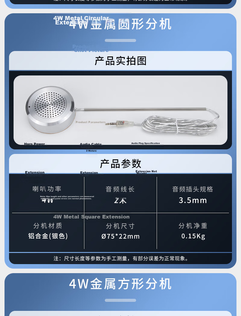 DESHUN Window Two-Way Intercom DS-1908-4W Round Bank Hospital Counter Station Post Office Window Dedicated Intercom Amplifier Microphone 15