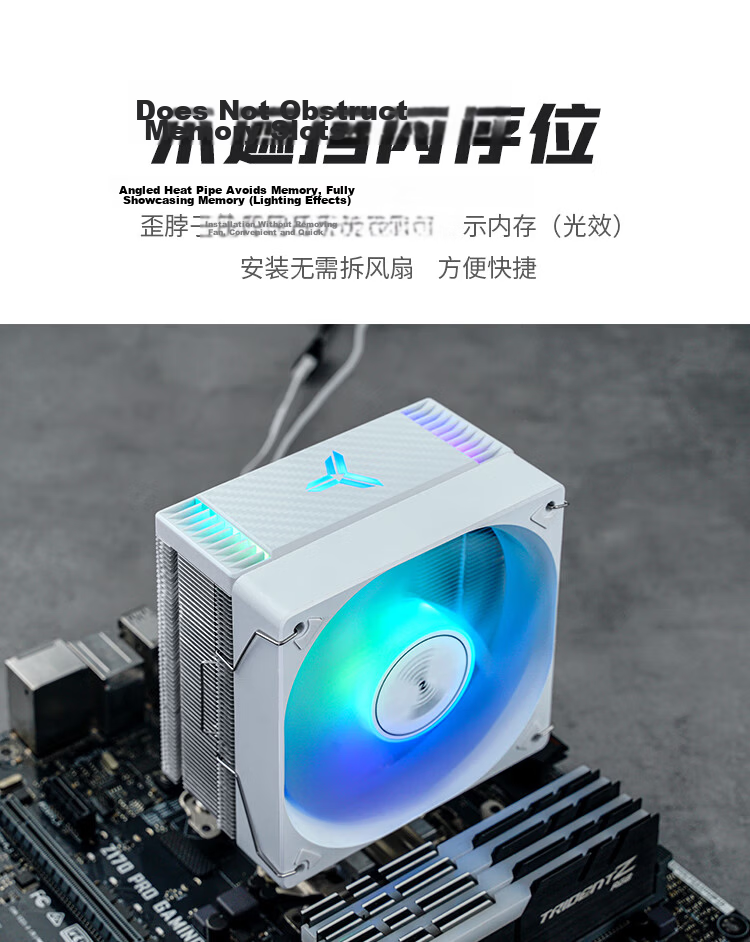 JONSBO CR-1000EVO Standard Edition CPU Air Cooler (Nickel-Plated 4 Heat Pipes/PWM Fan/LGA1700/AM5/Thermal Paste Included) 16