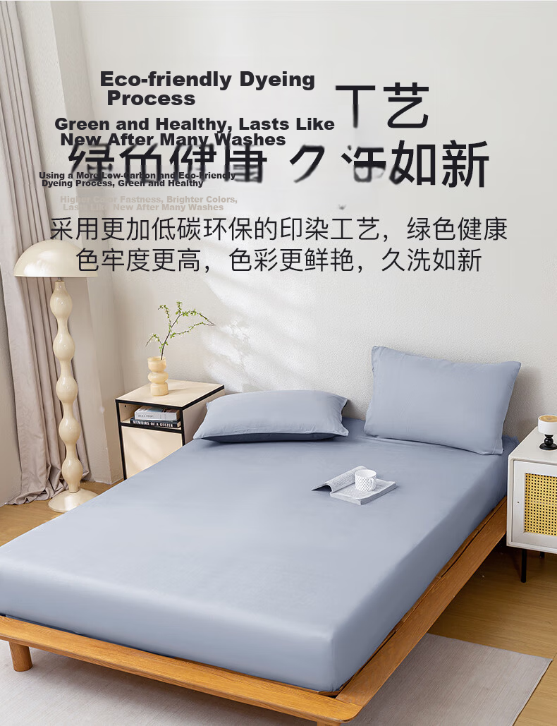 CROWN Fitted Sheet 1.8m x 2m Brushed Cotton Dormitory Mattress Protector Full Coverage Bed Cover 7