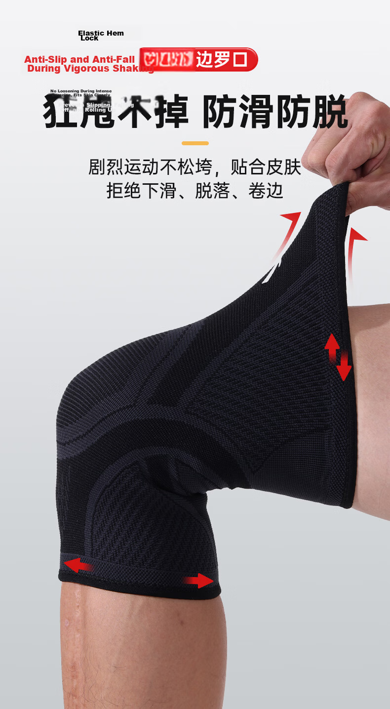 ANTA Knee Brace for Men And Women, Sports Fitness Warmth, for Cold Legs, Knee Cartilage Injury, Running Basketball Protective Gear, Two M Sizes 4