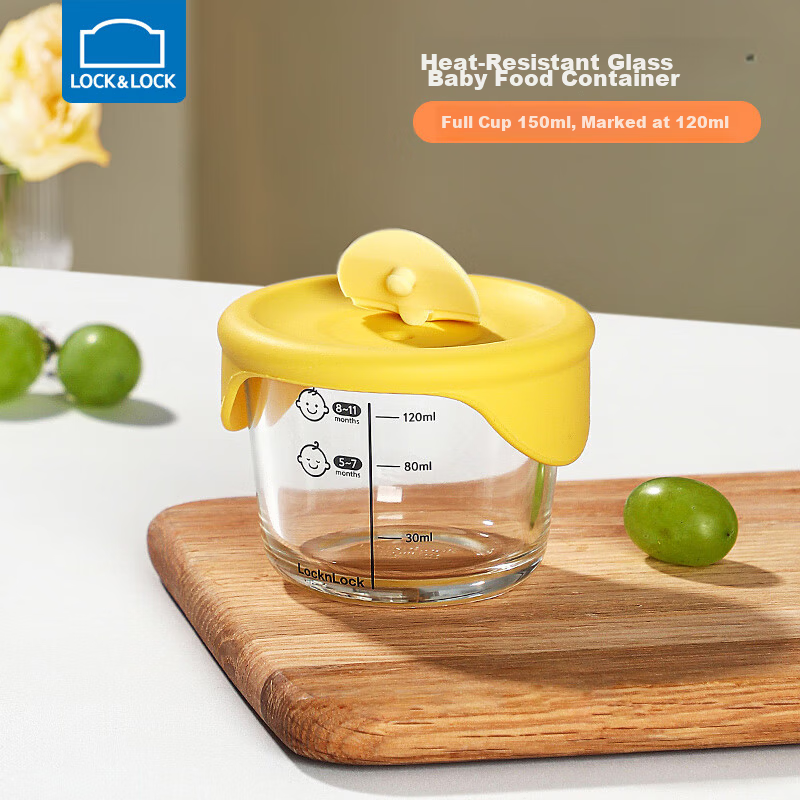 Lock&Lock Baby Food Glass Storage Container Freezer Safe Steamable Green Square Kids Lunch Box
