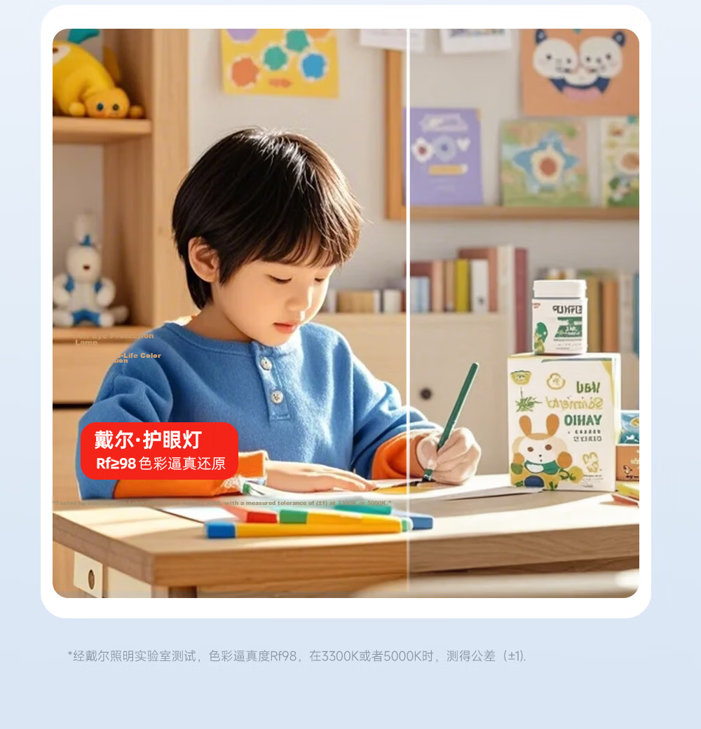 Dell Large Desktop Street Lamp Student Study Dormitory Anti-Myopia Eye Protection Desk Lamp Children's Reading Eye Care Table Lamp 5