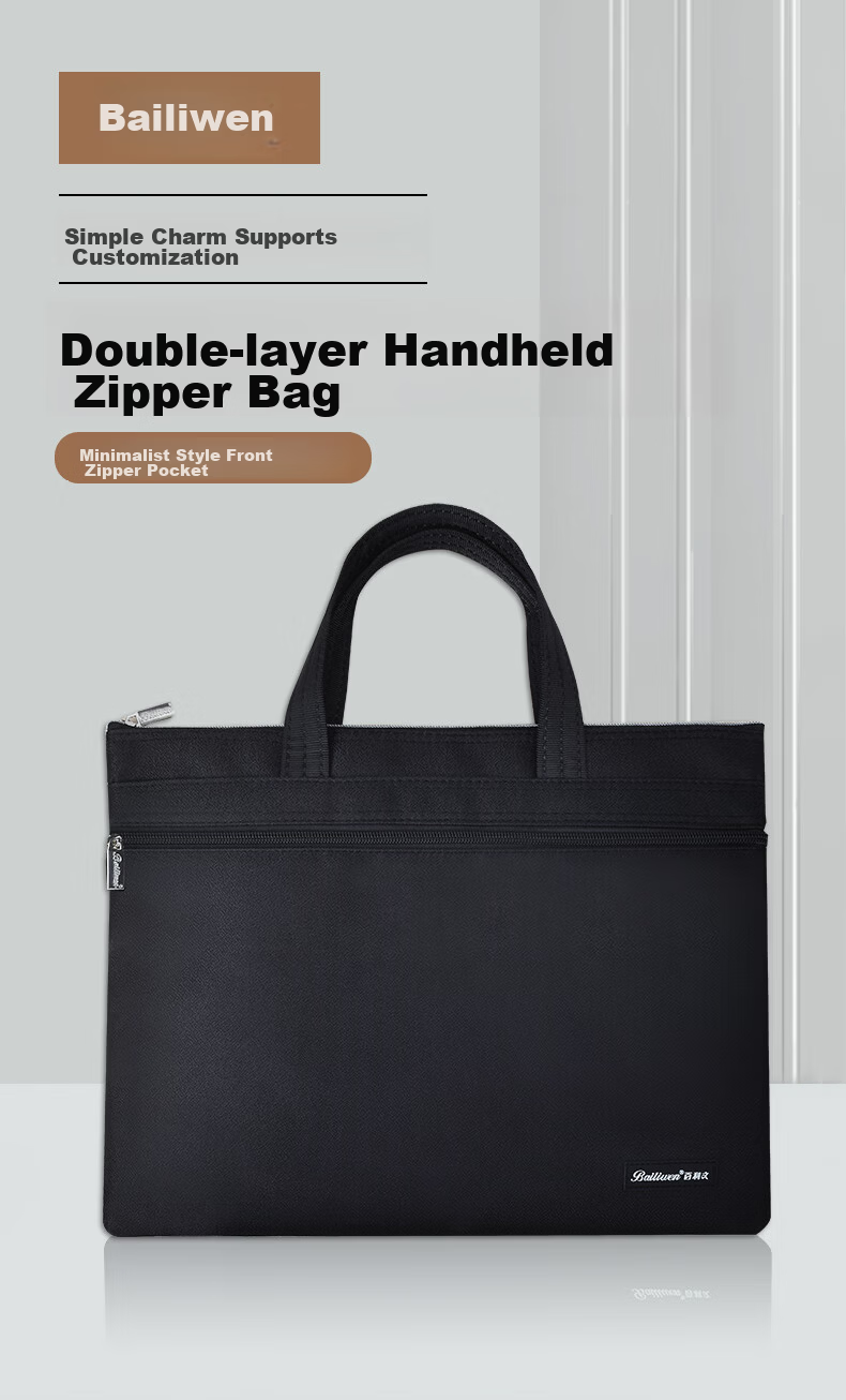 Bailiwen B0072 Black Double-Layer Handheld Zipper Bag, Briefcase, Document Bag, Conference Folder, Men's Briefcase, File Bag, Business Office Handbag 1